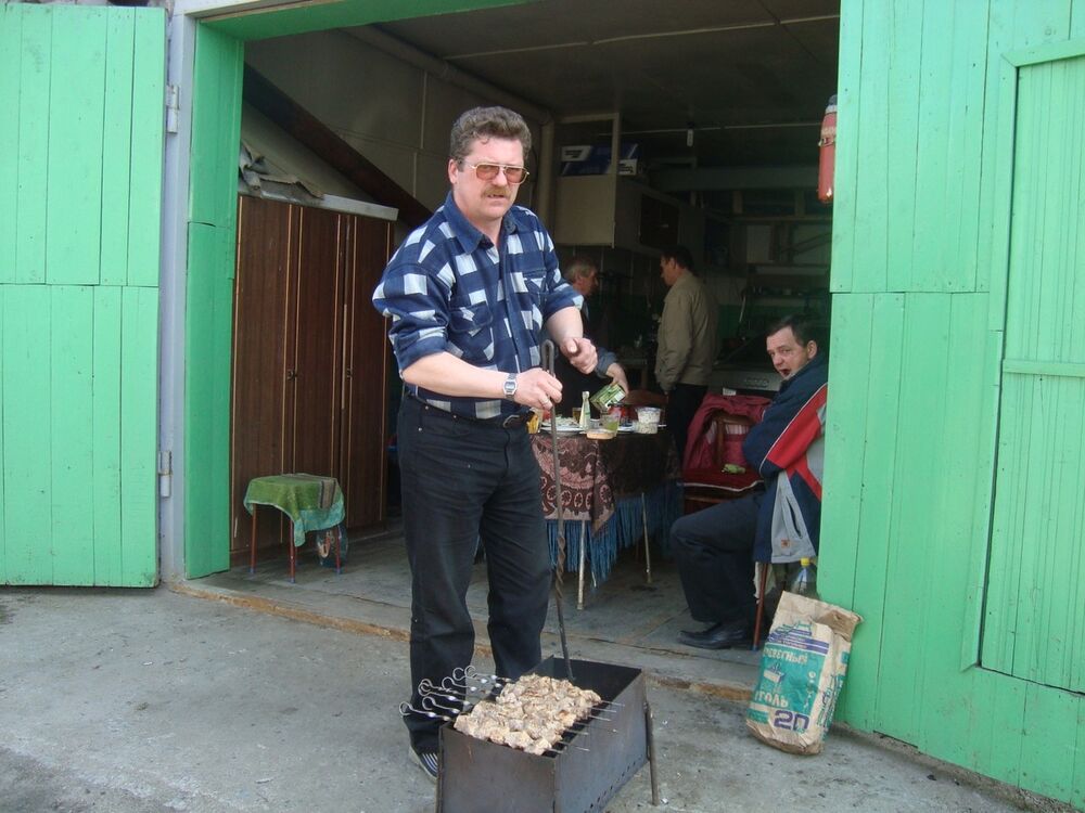 ���� 16933516 ������� ������, 53 ����, ���� ���������� � ���������