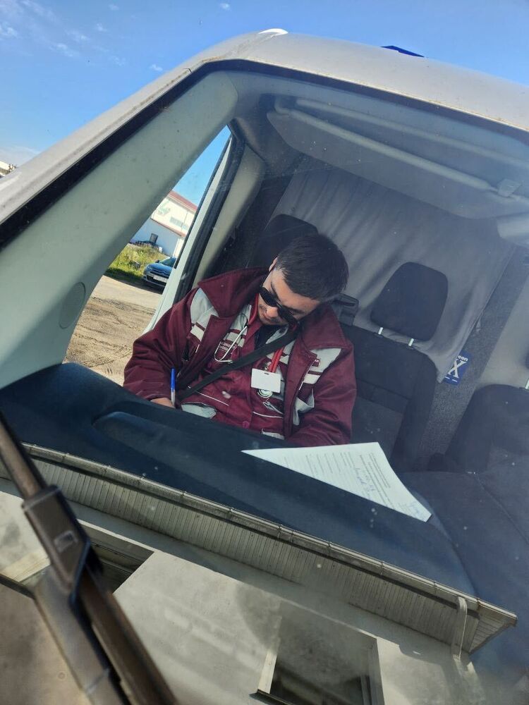 ���������� �����, ���� ������� �������, 29 ���, ������������ ��� ����� � ���������, c�������� ���������