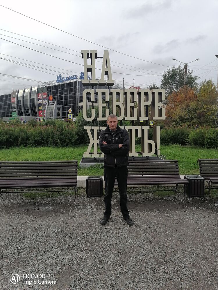 ���� 29378386 ������� ���������, 37 ���, ���� ���������� � �����-����������