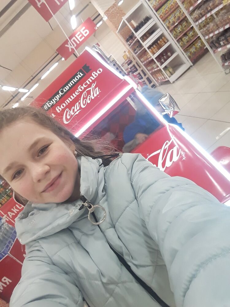 ���� 18635636 ������� ��������, 26 ���, ���� ���������� � �������������