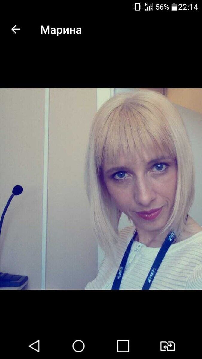 ���� 20628766 ������� ������, 38 ���, ���� ���������� � ������������