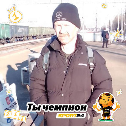 ���� 31813026 ������� ����, 55 ���, ���� ���������� � ������