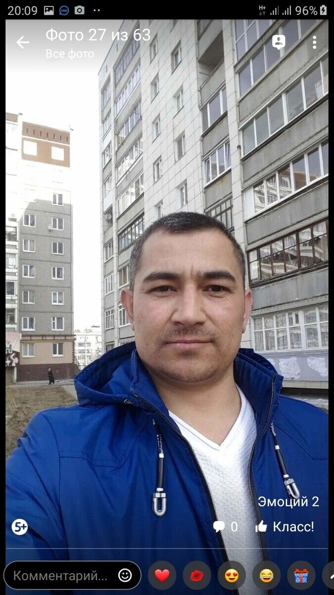 ���� 21614686 ������� ������, 48 ���, ���� ���������� � �������������