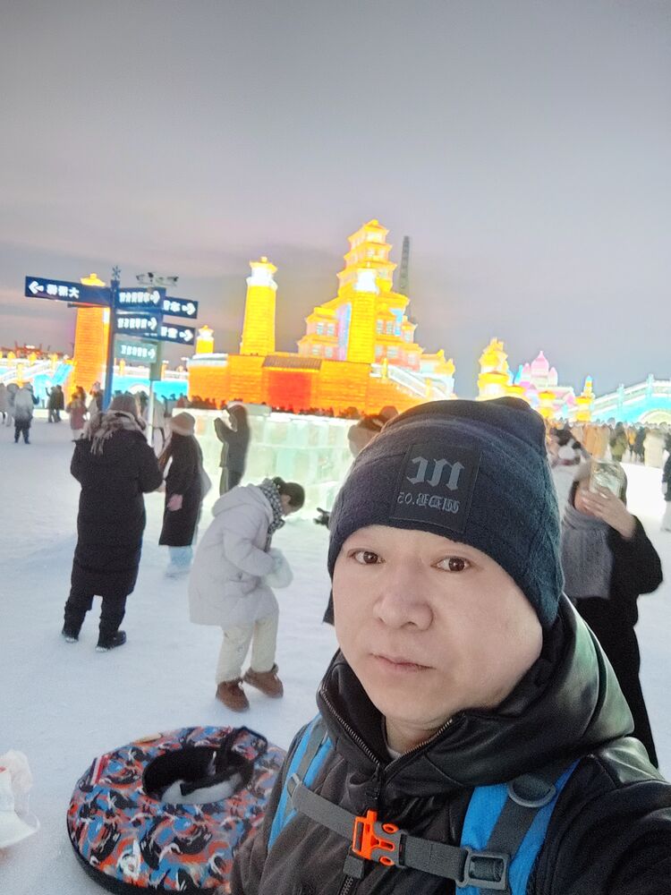 ���������� ������������, ���� ������� �����, 29 ���, ������������ ��� ������, ����� � ���������