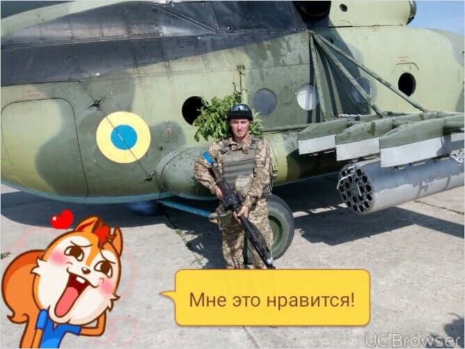  11961466  , 41 ,    