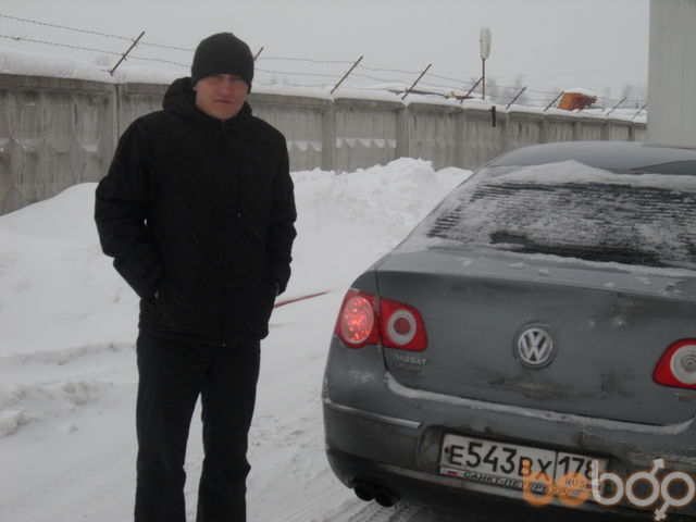 ���������� �����-���������, ���� ������� �����, 43 ����, ������������ 