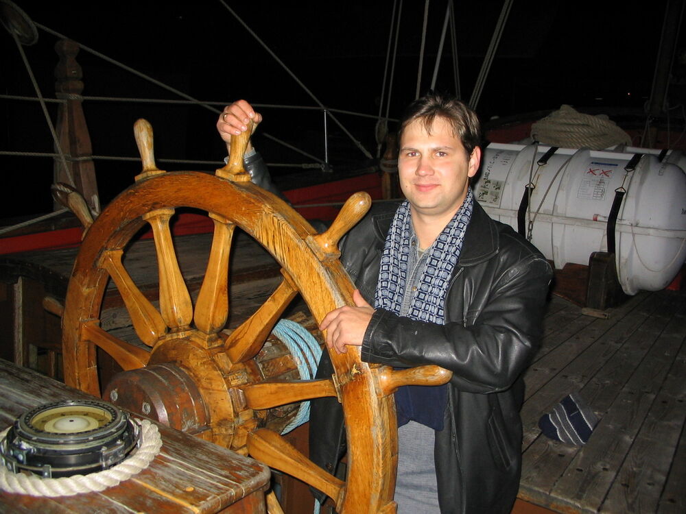 ���������� ������, ���� ������� ��������, 44 ����, ������������ ��� ������