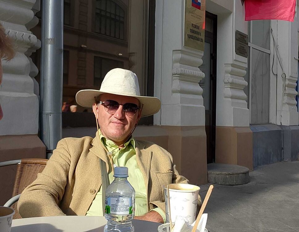 ���������� ������, ���� ������� ����, 53 ����, ������������ ��� ������, ����� � ���������, c�������� ���������, ���������