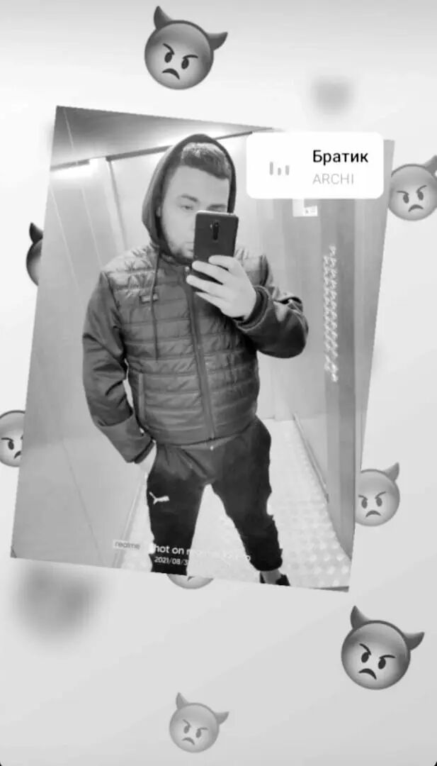 ���� 30881556 ������� ���, 28 ���, ���� ���������� � �����