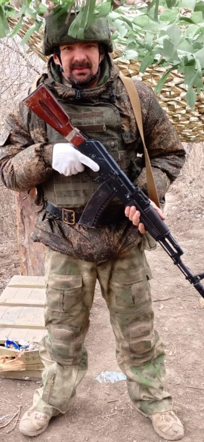 ���������� ����� ������, ���� ������� ����, 46 ���, ������������ ��� ������, ����� � ���������