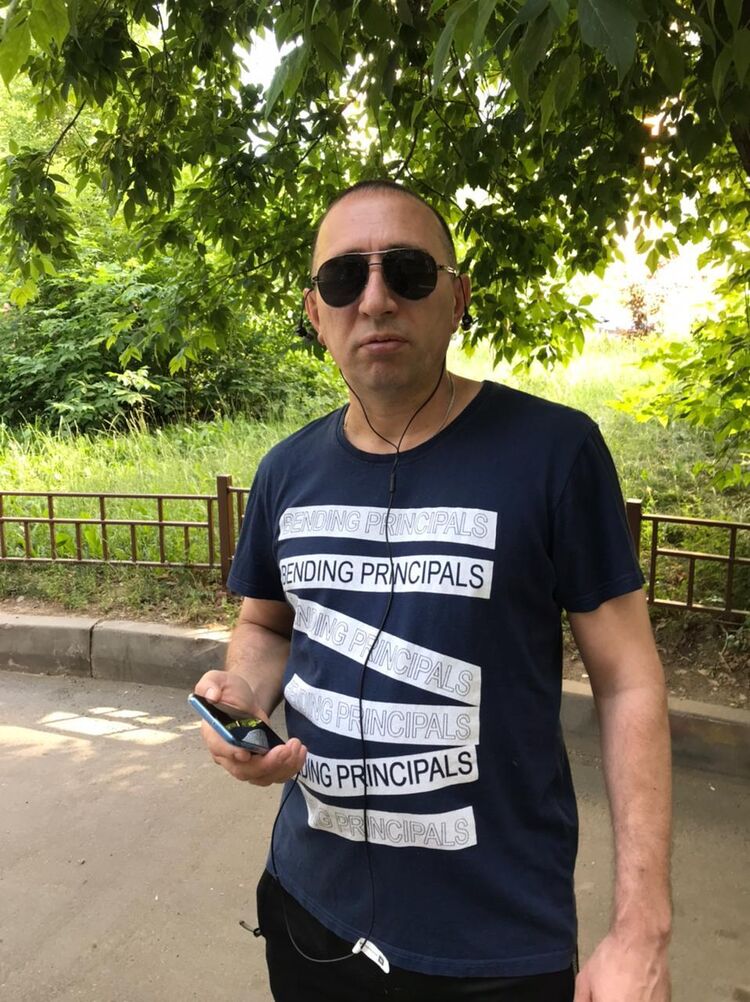  ,   Karl, 44 ,   ,   