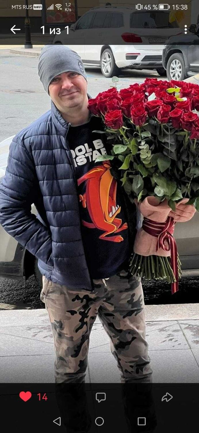 ���������� �����-���������, ���� ������� �����, 45 ���, ������������ ��� ������, ����� � ���������, c�������� ���������, ���������