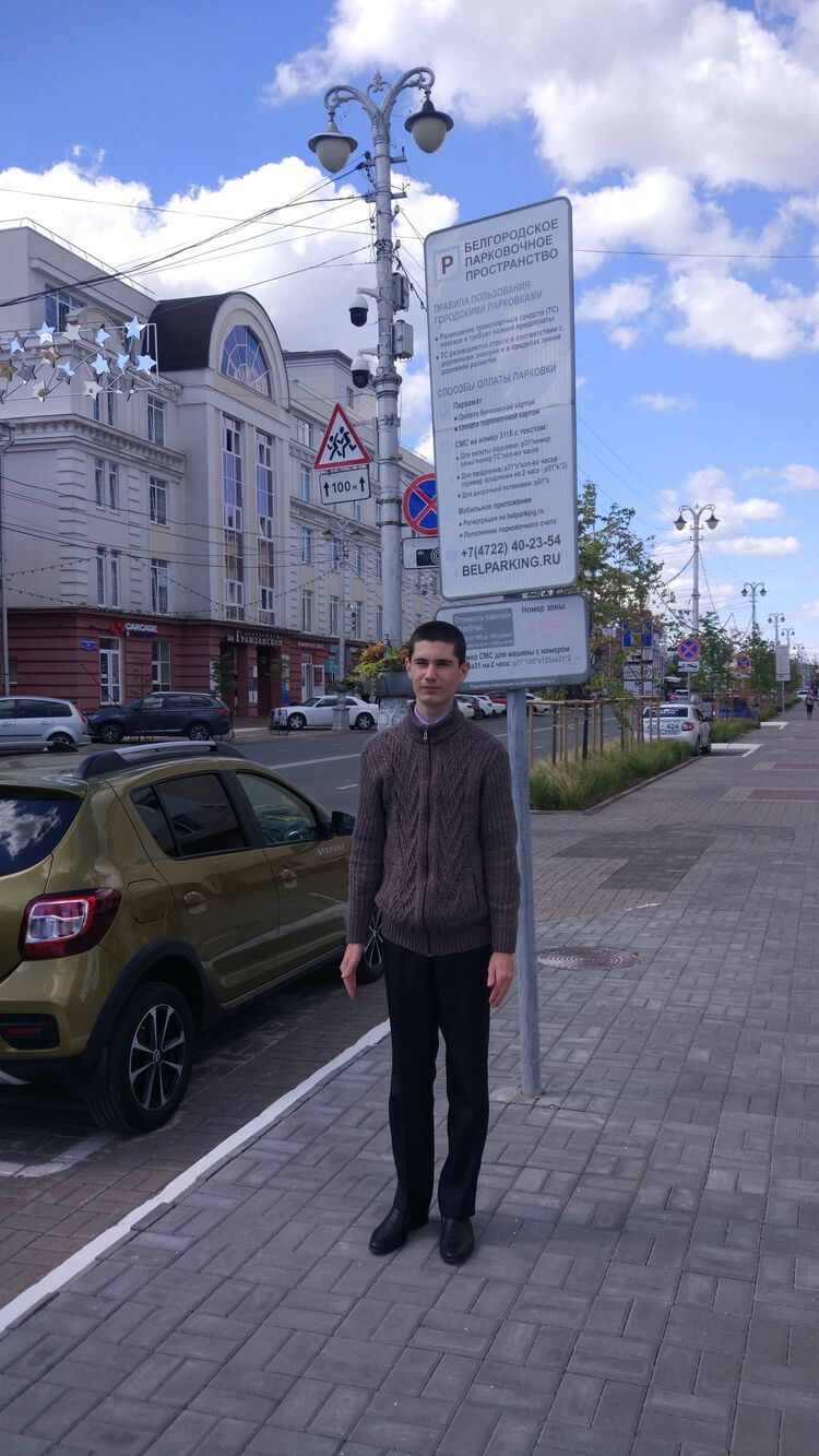 ���� 43924576 ����� ������, 22 ����, ���� ���������� � ���������