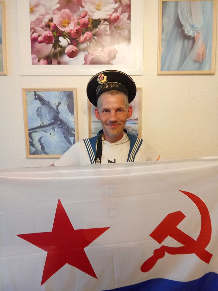 ���� 45248446 ������� �����, 40 ���, ���� ���������� � �����-����������