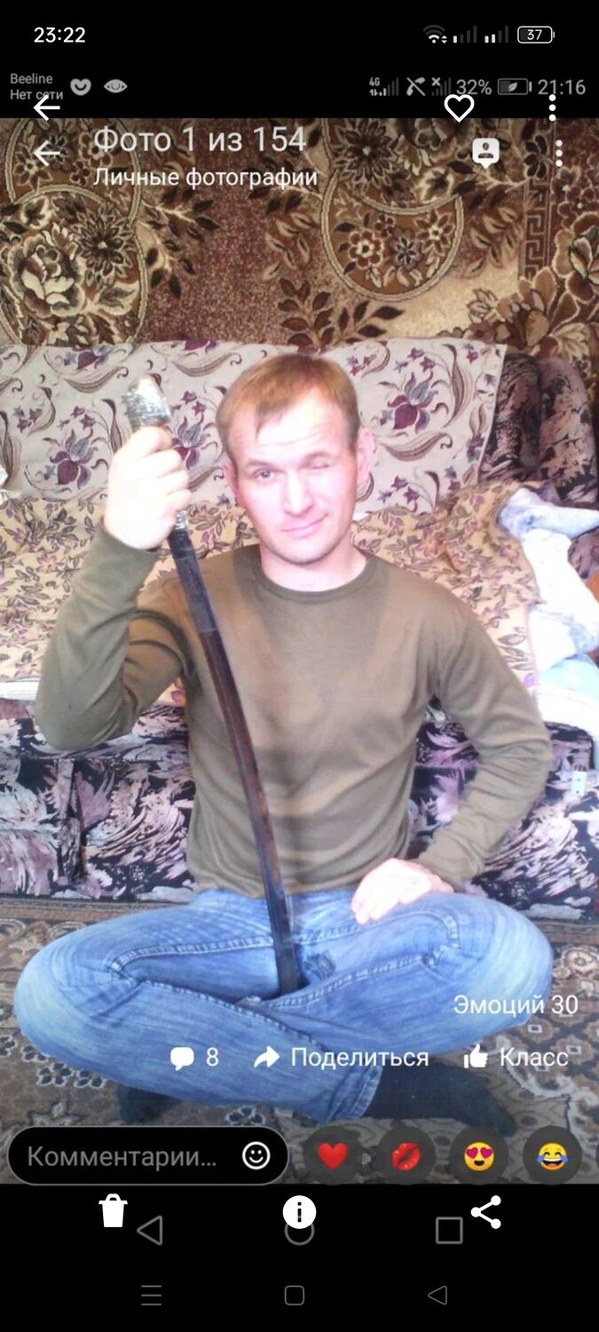 ���������� ������-��-����, ���� ������� ����, 46 ���, ������������ ��� ������, ���������