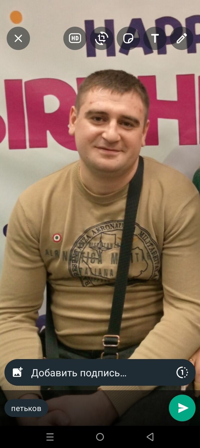 ���������� �����������, ���� ������� �����, 38 ���, ������������ ��� ������, ����� � ���������