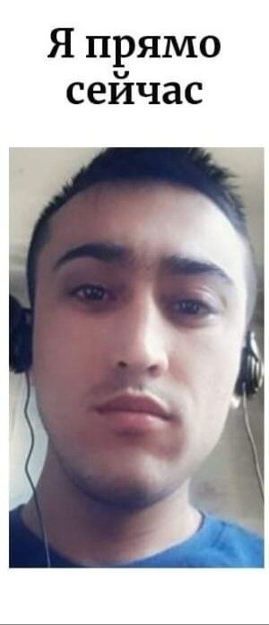 ���� 18579726 ������� �����, 34 ����, ���� ���������� � �����-����������