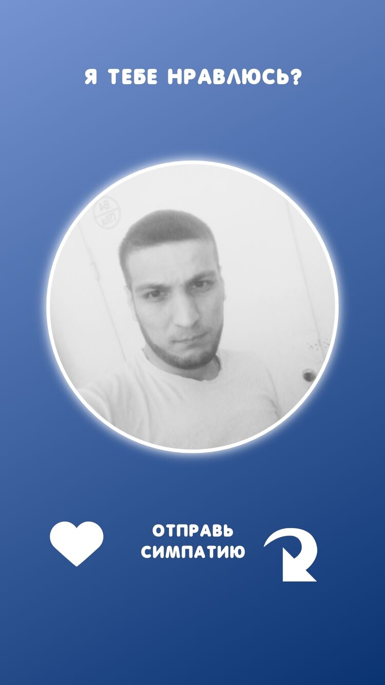 ���� 28481906 ������� ��������, 37 ���, ���� ���������� � �����-����������