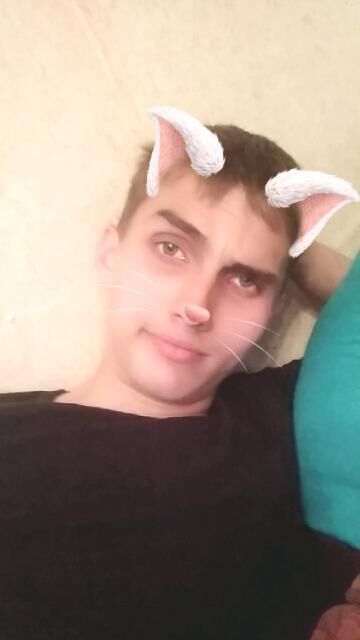 ���� 25220326 ������� ����������, 29 ���, ���� ���������� � ����������