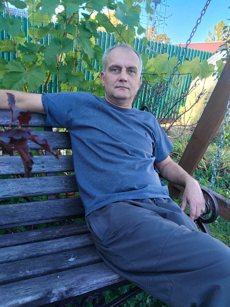 ���� 53681156 ������� ����, 46 ���, ���� ���������� � �������