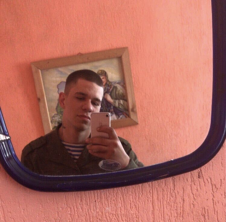  ,   Nikita, 21 ,   
