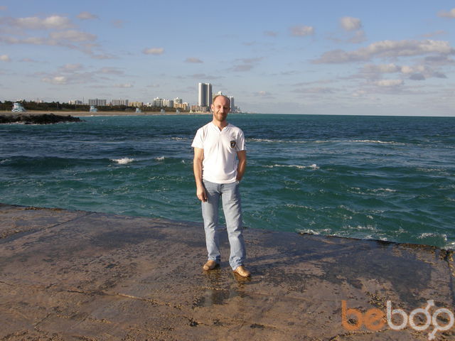  ,   Shoorek, 53 ,   