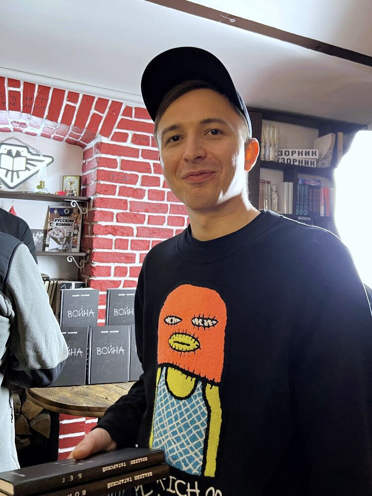 ���������� ������, ���� ������� ����, 37 ���, ������������ ��� ������, ����� � ���������