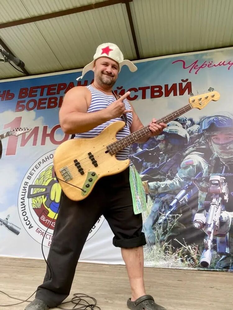 ���� 37392016 ������� �����, 50 ���, ���� ���������� � ���