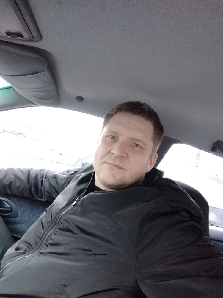 ���������� �����, ���� ������� ����, 44 ����, ������������ ��� ������, ����� � ���������