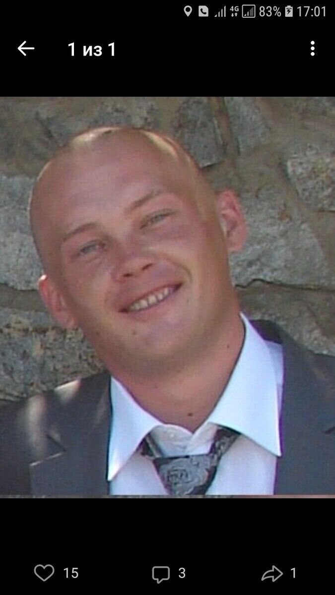 ���������� ����-�����������, ���� ������� �����, 44 ����, ������������ ��� ����� � ���������, c�������� ���������