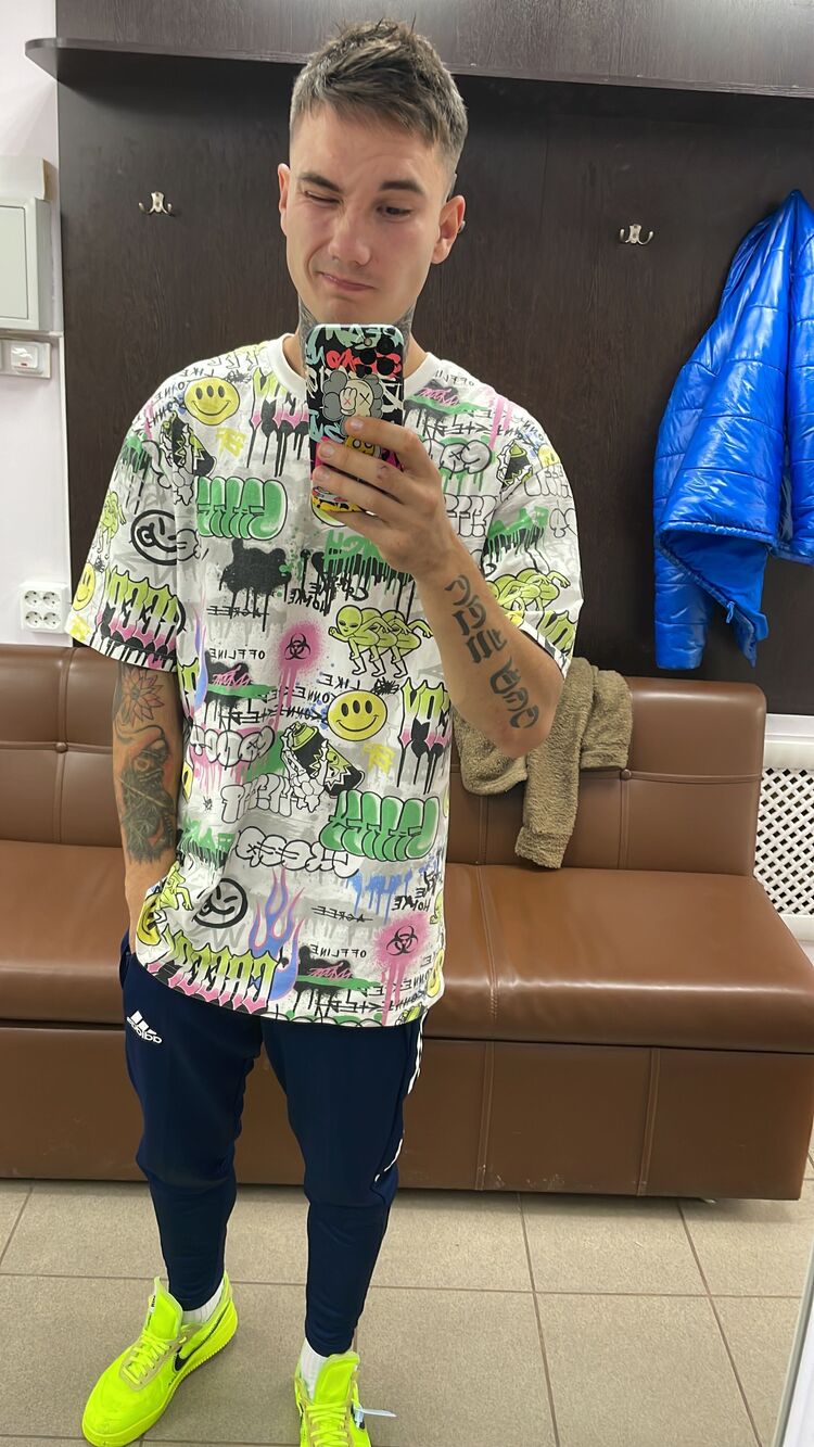 ���� 25614736 ������� �����, 29 ���, ���� ���������� � ������