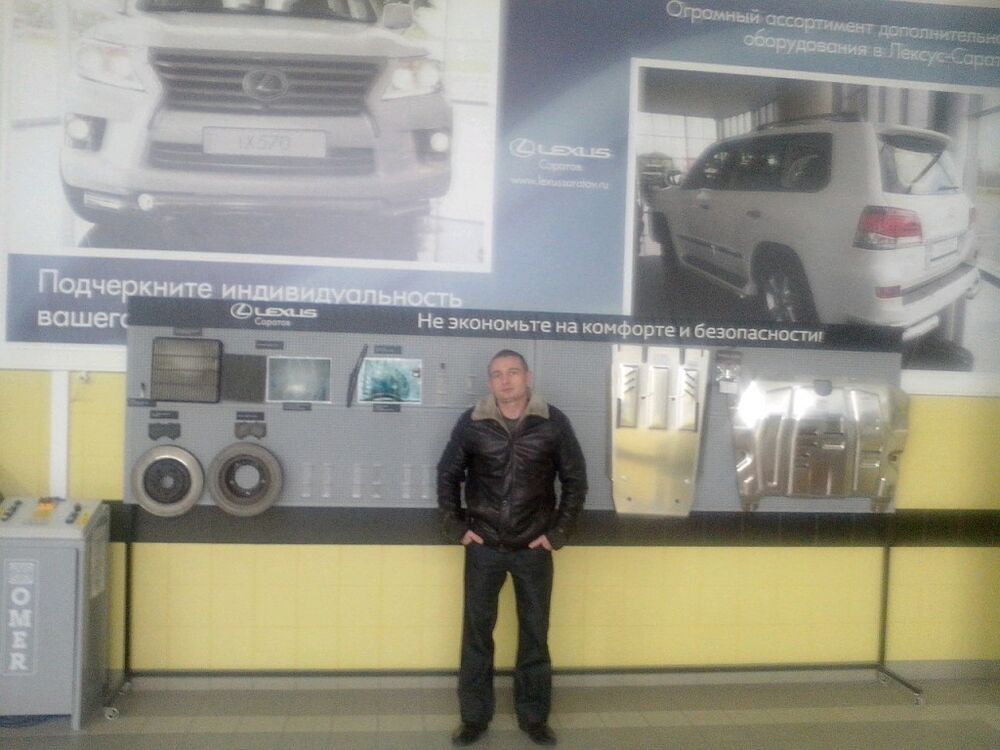 ���� 4145396 ������� �������, 40 ���, ���� ���������� � ��������