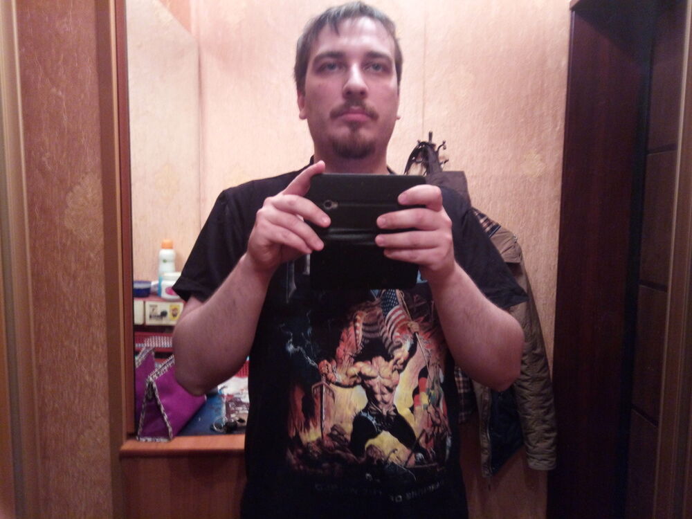 ���� 9496146 ������� �����, 37 ���, ���� ���������� � ����