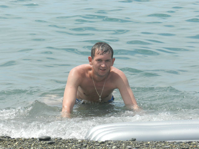 ���� 49383056 ������� ���������, 38 ���, ���� ���������� � ������