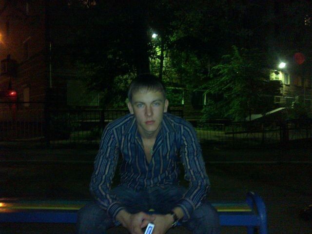 ���� 16049266 ������� �������, 36 ���, ���� ���������� � ���������