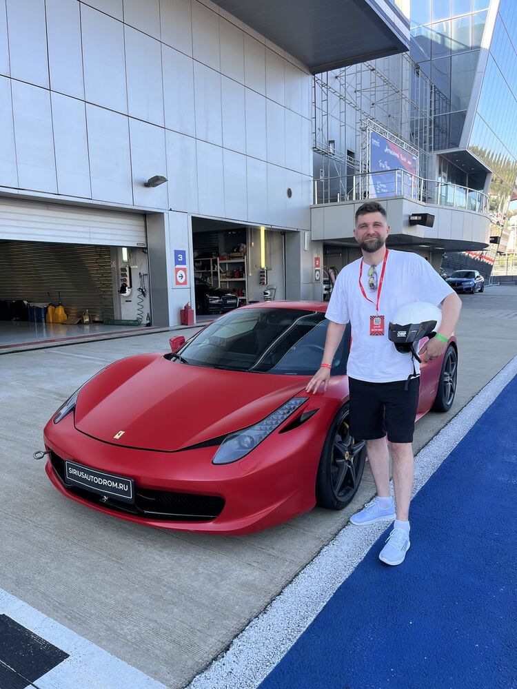 ���������� ������, ���� ������� ������, 33 ����, ������������ ��� ������, ����� � ���������