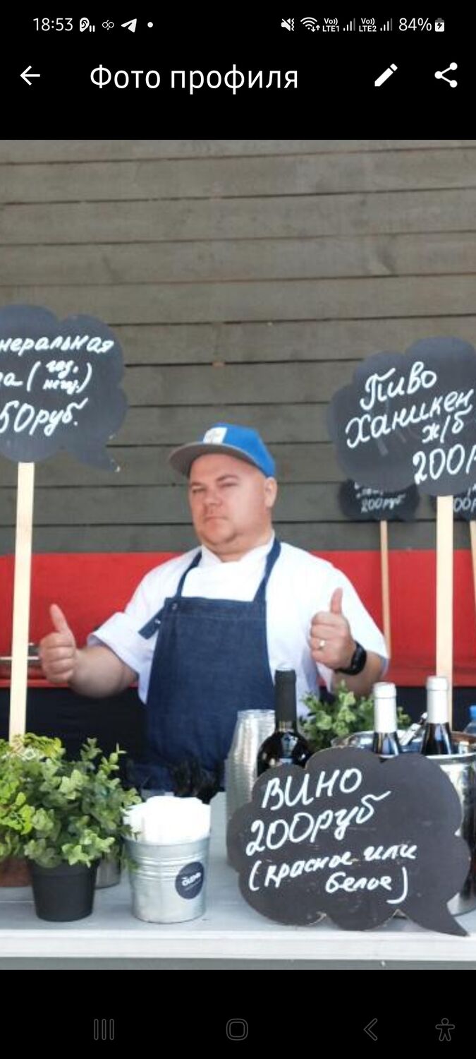  37497076  , 42 ,    -