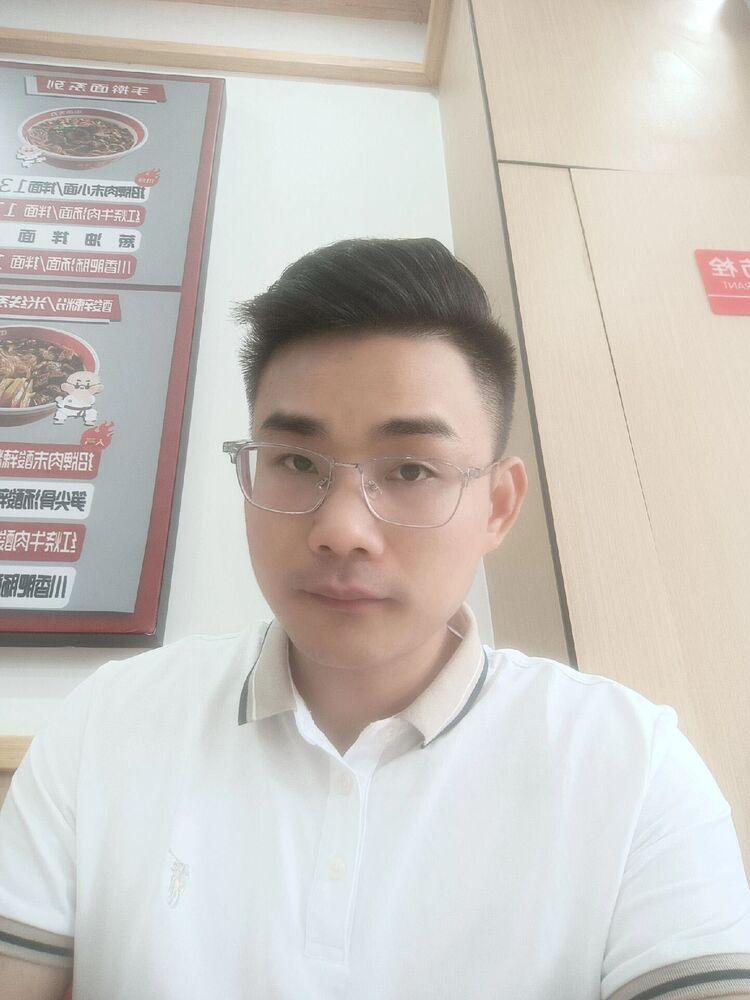  Jiaxing,   Justin, 29 ,   ,   