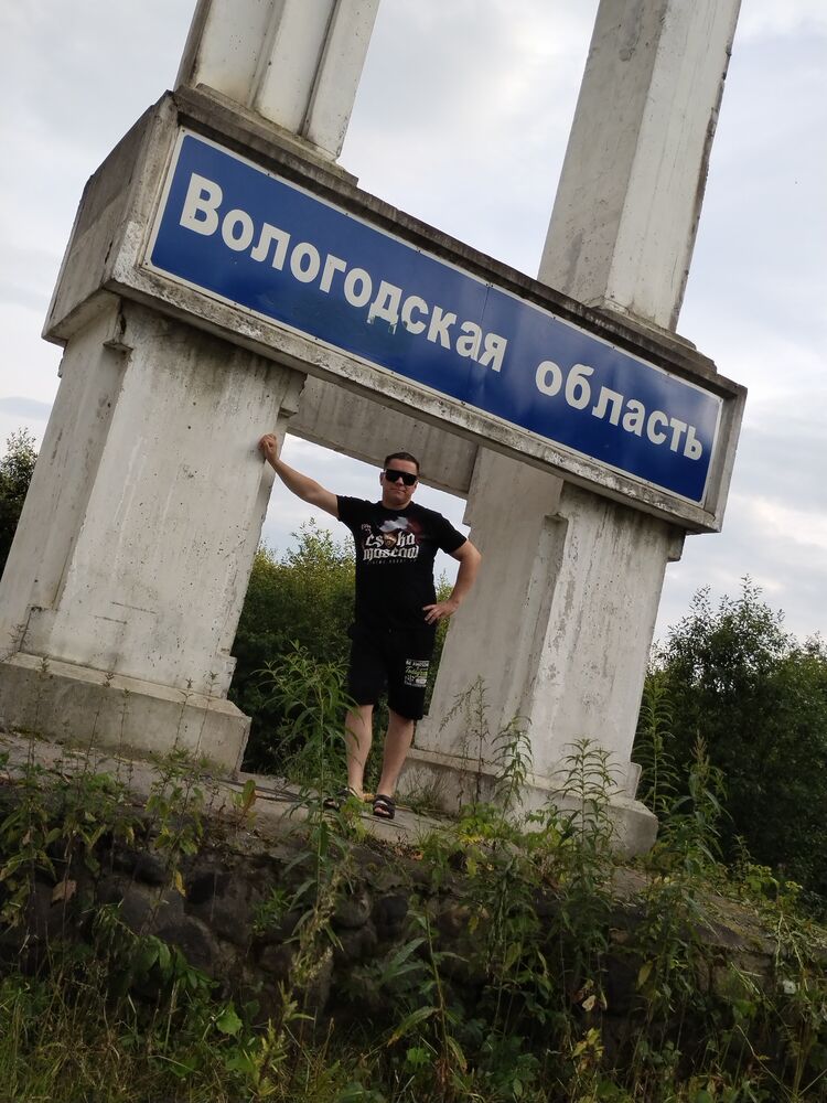 ���������� ���������, ���� ������� ����, 33 ����, ������������ ��� ������, ����� � ���������