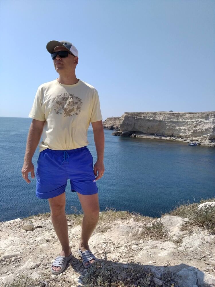 ���������� ���������, ���� ������� ����, 46 ���, ������������ ��� ������, ����� � ���������