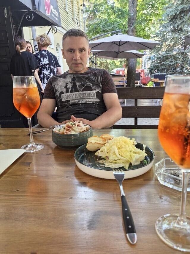 ���������� �������, ���� ������� �������, 43 ����, ������������ ��� ����� � ���������, c�������� ���������