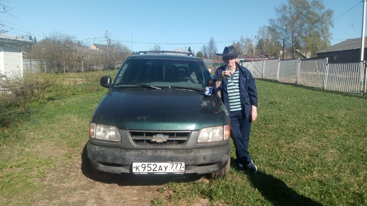  45839896  , 49 ,    
