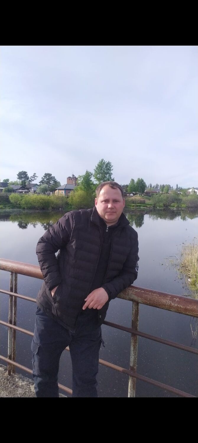 ���� 45894636 ������� ������, 38 ���, ���� ���������� � �����