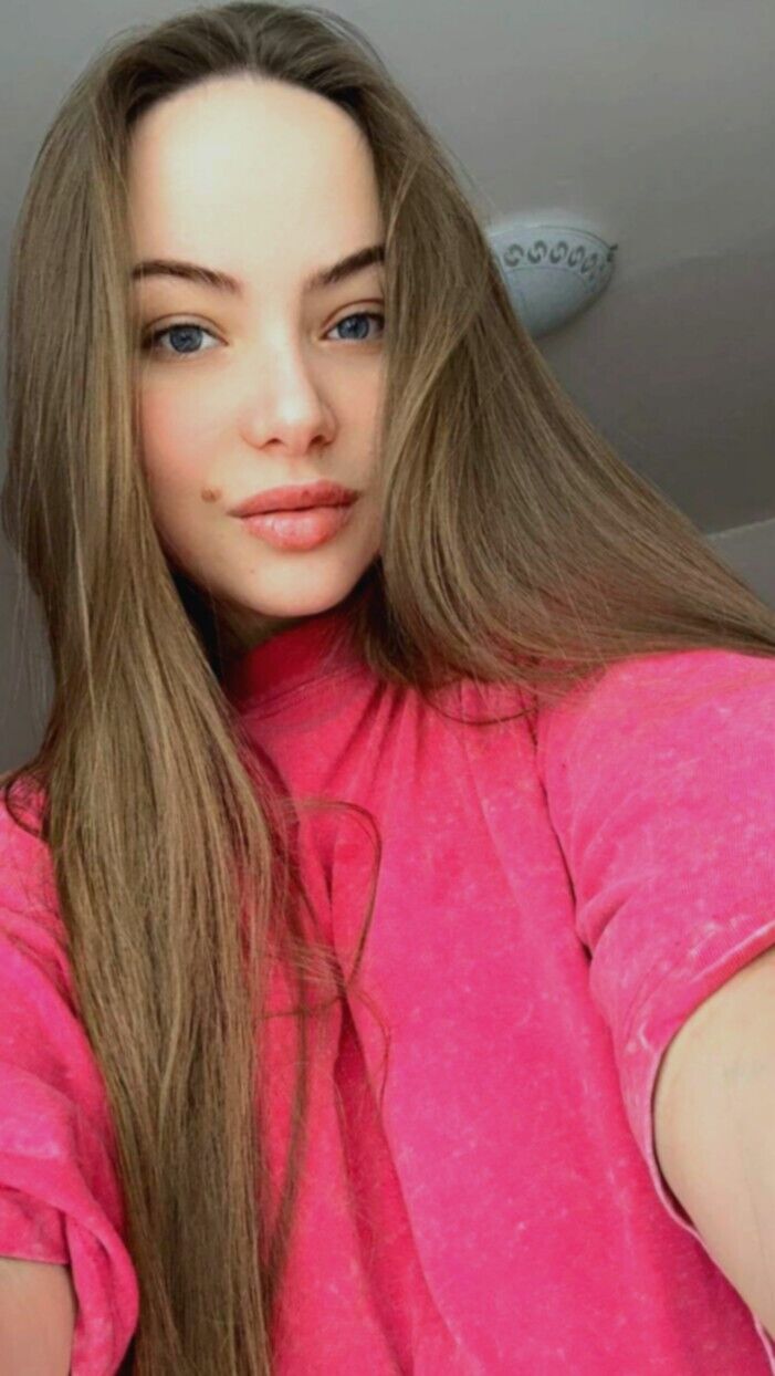 ���� 55521046 ������� ��������, 32 ����, ���� ���������� � ���������