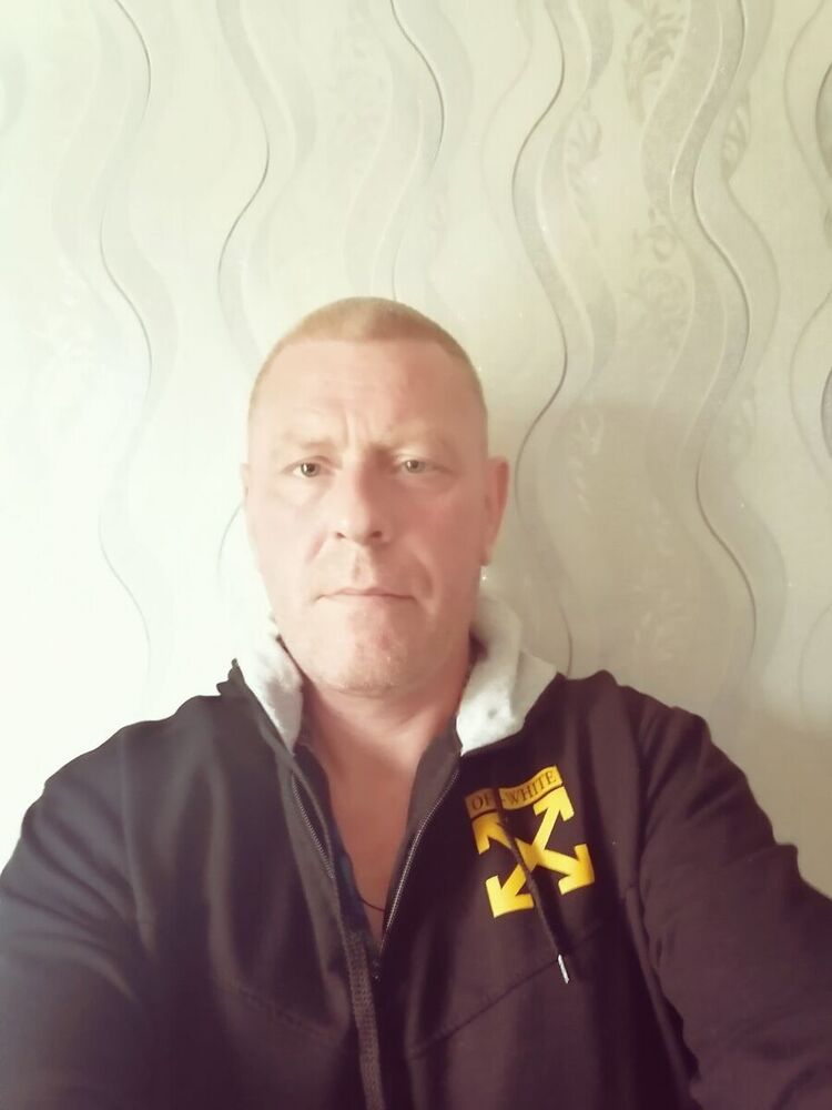 ���� 20535986 ������� ���, 45 ���, ���� ���������� � ����������