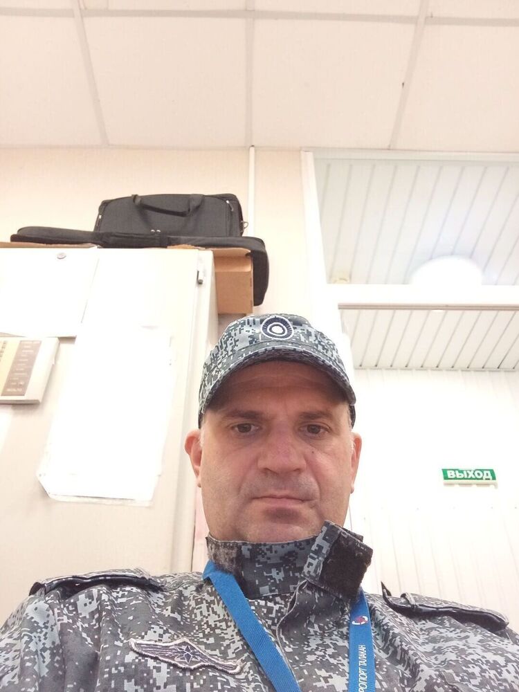 ���� 55030836 ������� �������, 46 ���, ���� ���������� � ���������