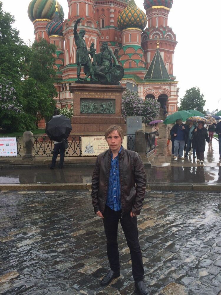 ���� 24675646 ������� �������, 38 ���, ���� ���������� � �����