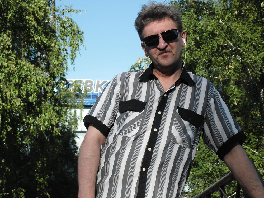 ���������� �������������, ���� ������� �����, 46 ���, ������������ ��� ������