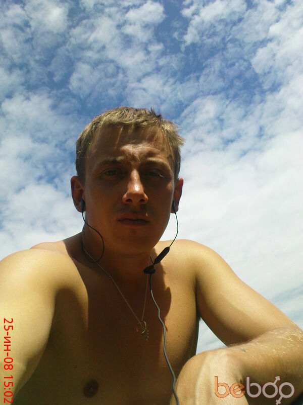  ,   Sergeywayt, 43 ,   , 