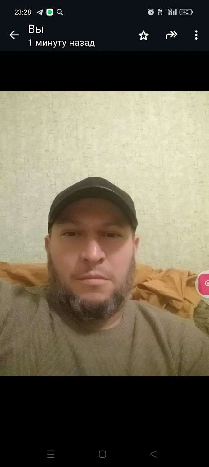 ���� 56220996 ������� ����, 47 ���, ���� ���������� � �������